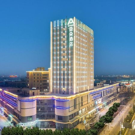 Atour Hotel Suqian Industrial Park Wuyue Plaza Buitenkant foto