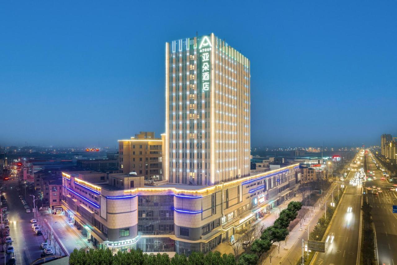 Atour Hotel Suqian Industrial Park Wuyue Plaza Buitenkant foto